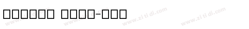 Asimov SuIt字体转换